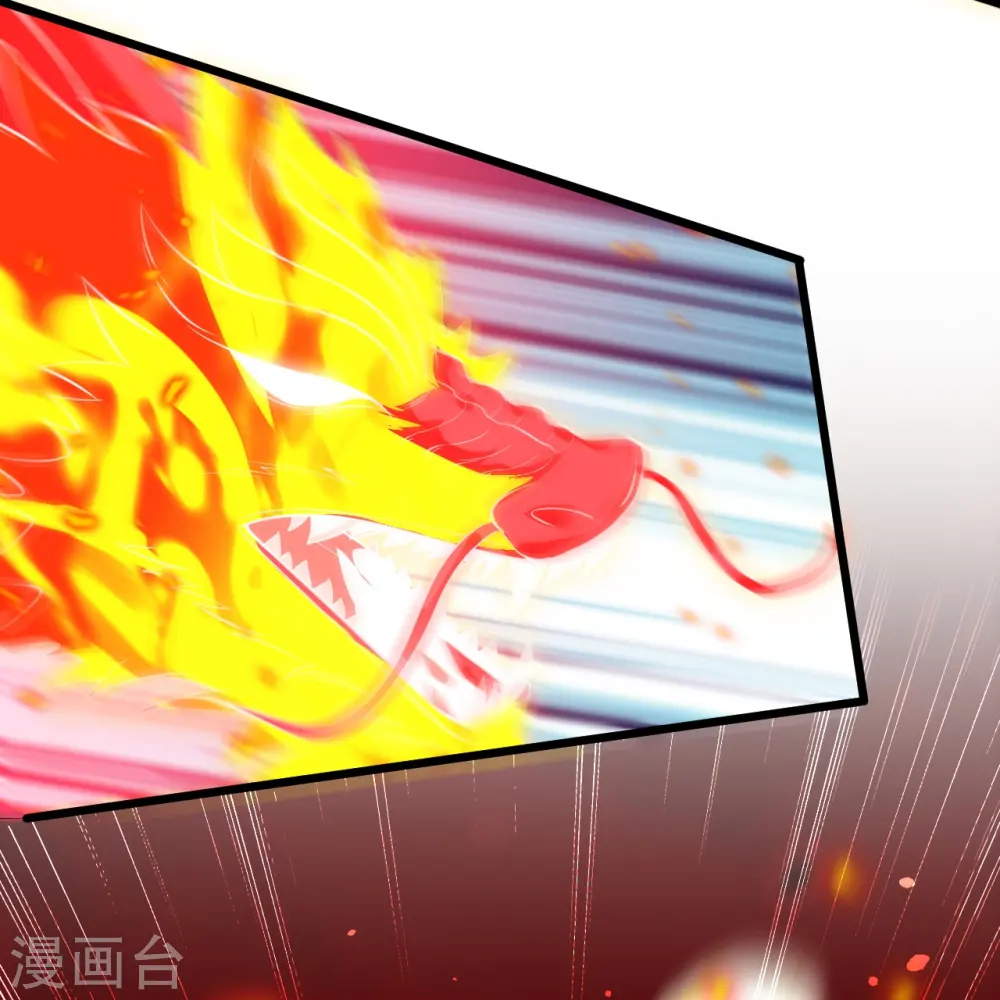 第594话 相互 第66页
