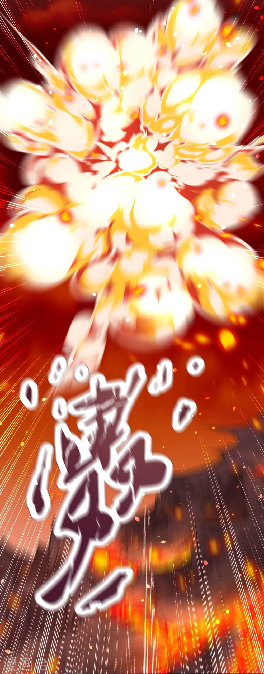 第594话 相互 第67页