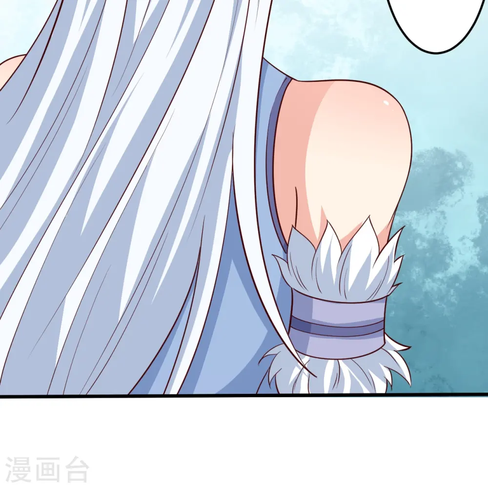 第581话 触觉 第38页