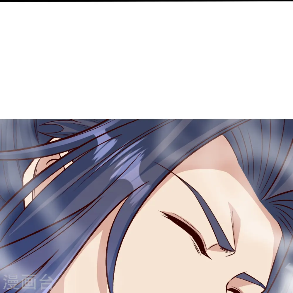 第581话 触觉 第62页
