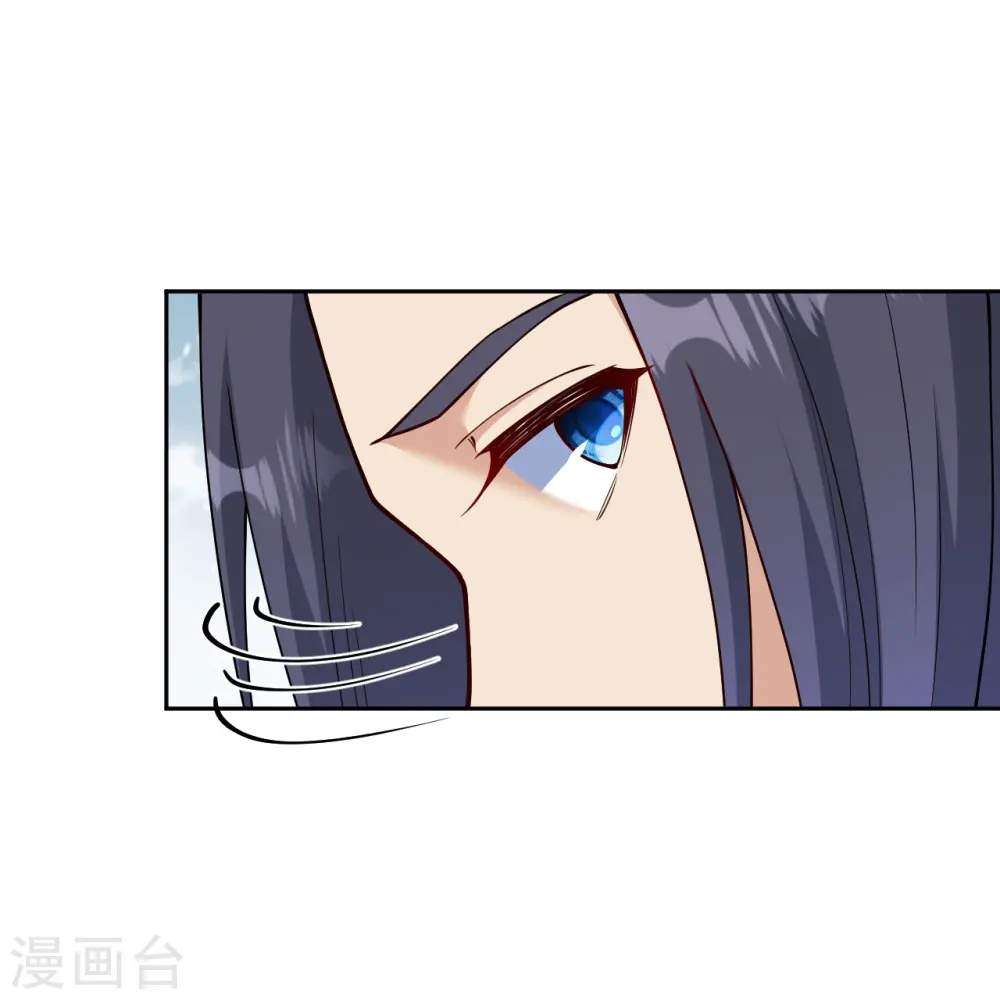 第584话 匿影 第19页