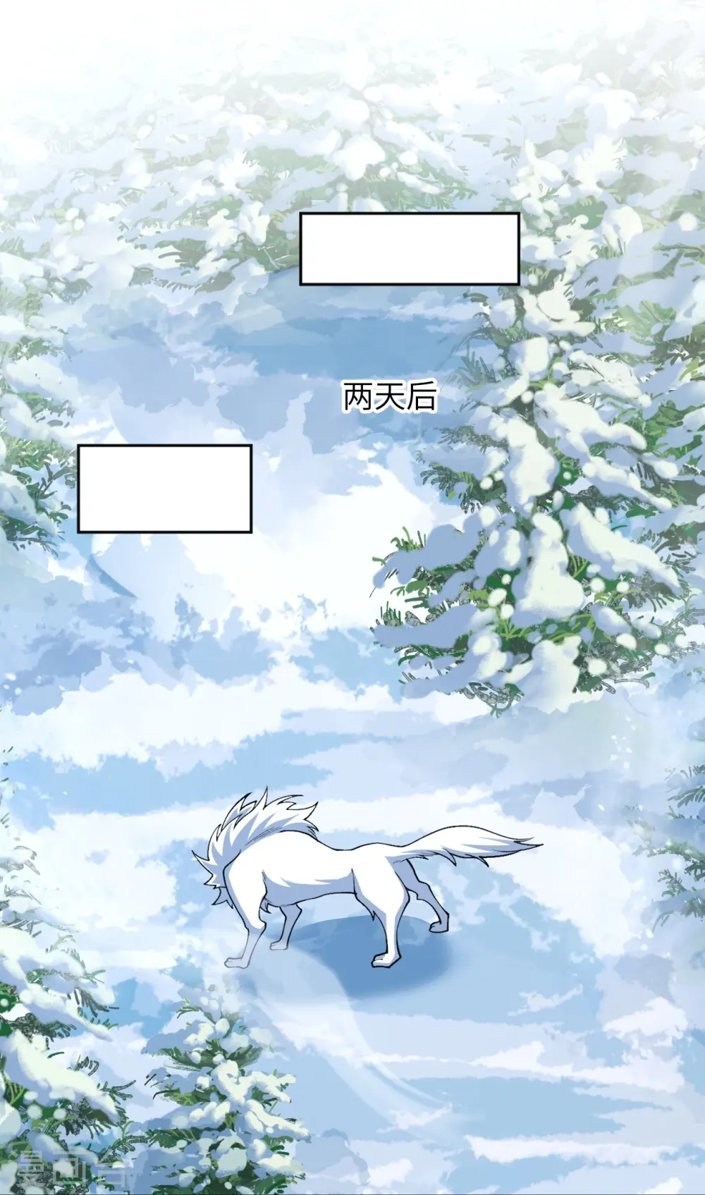 第584话 匿影 第41页