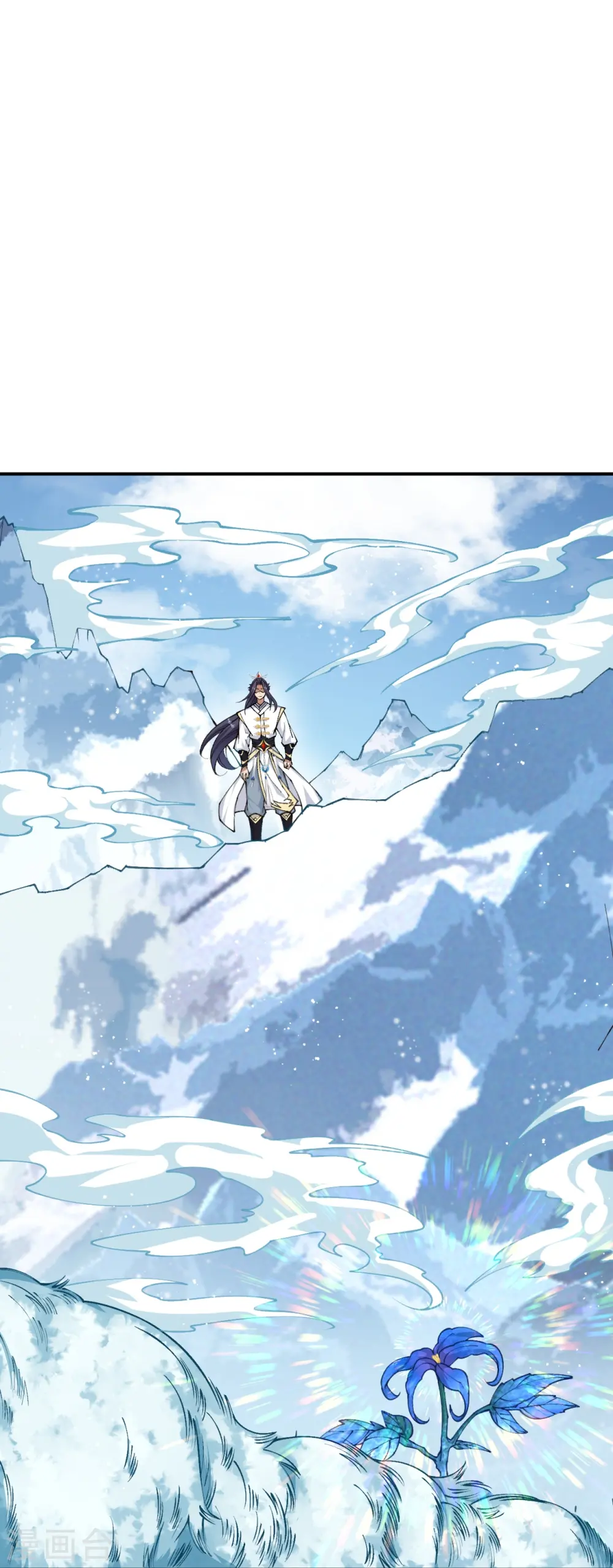 第584话 匿影 第48页