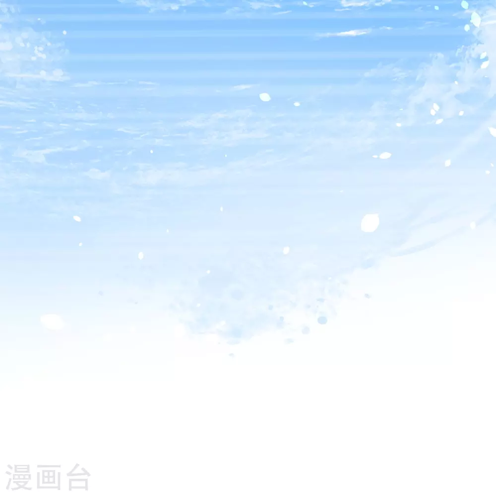 第577话 下辈子，活的轻松点 第37页