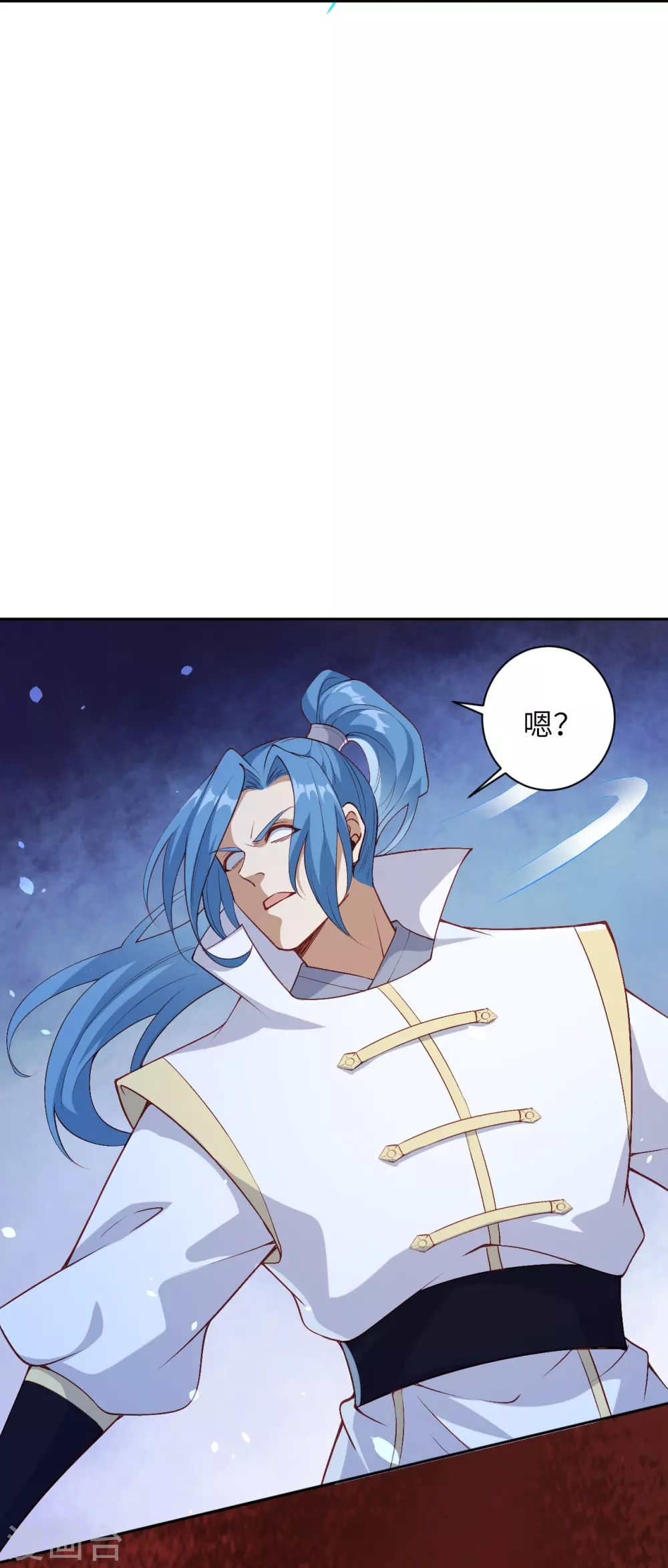 第577话 下辈子，活的轻松点 第48页