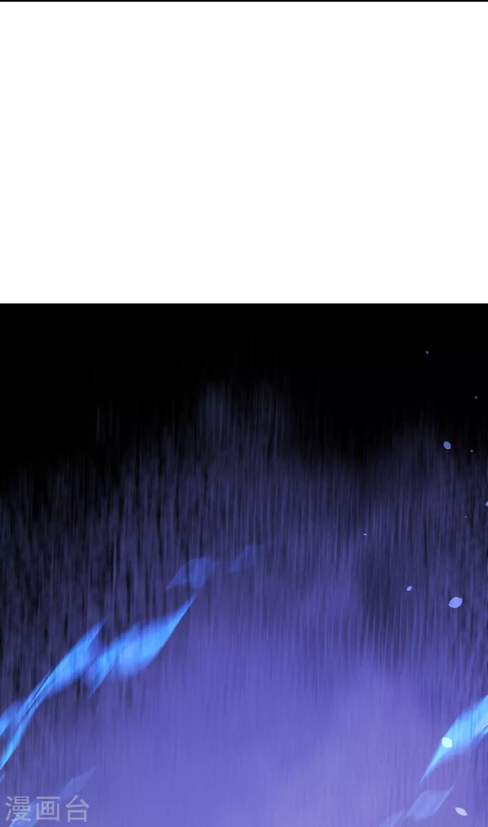第577话 下辈子，活的轻松点 第51页