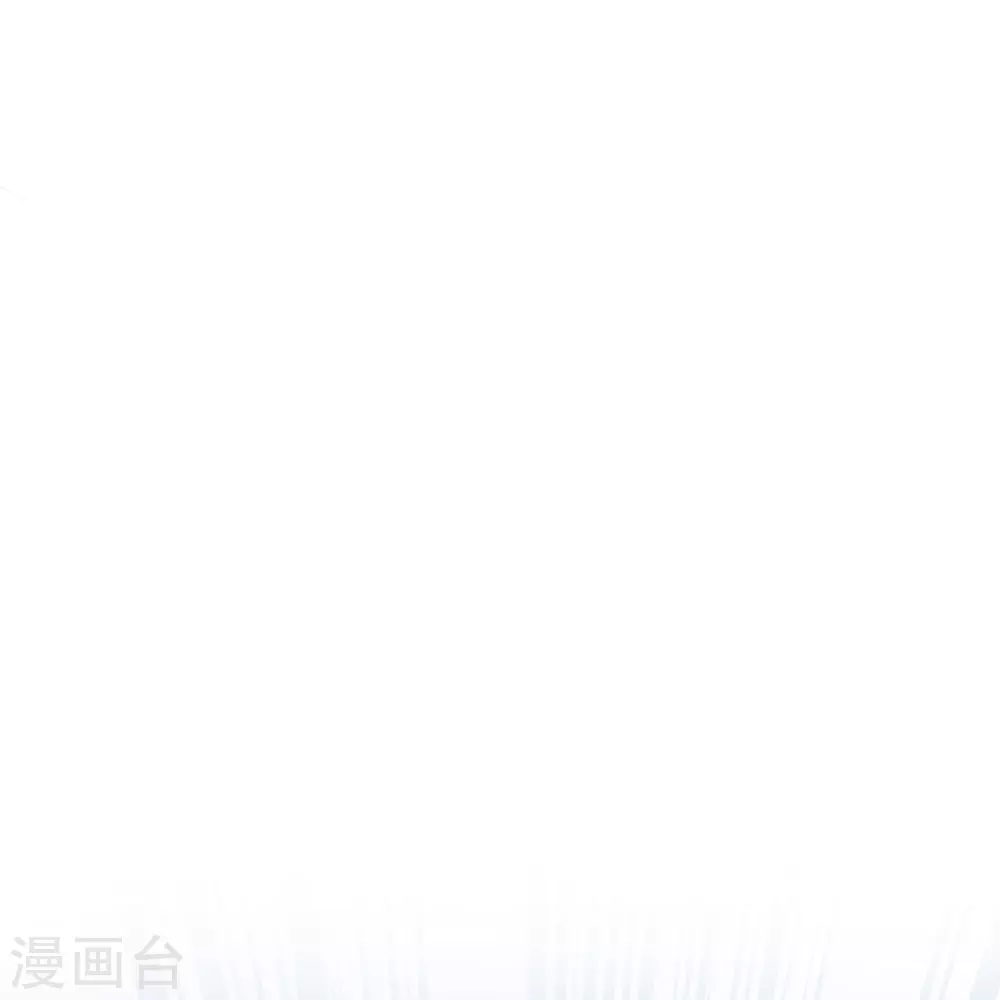 第574话 寿宴 第29页