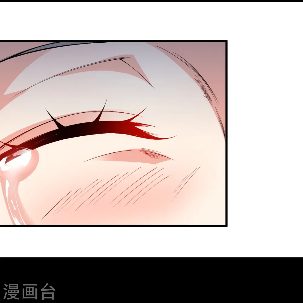 第571话 不会强迫你的 第47页