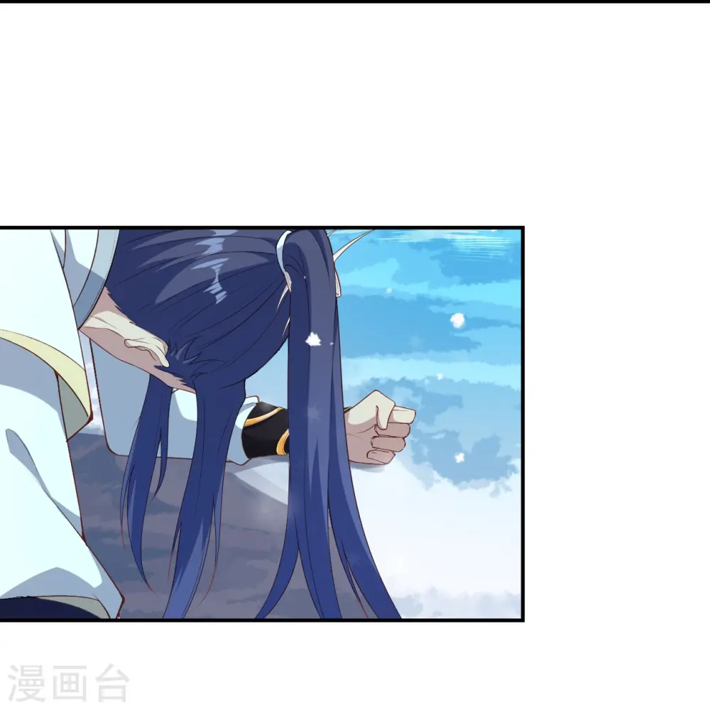 第571话 不会强迫你的 第56页