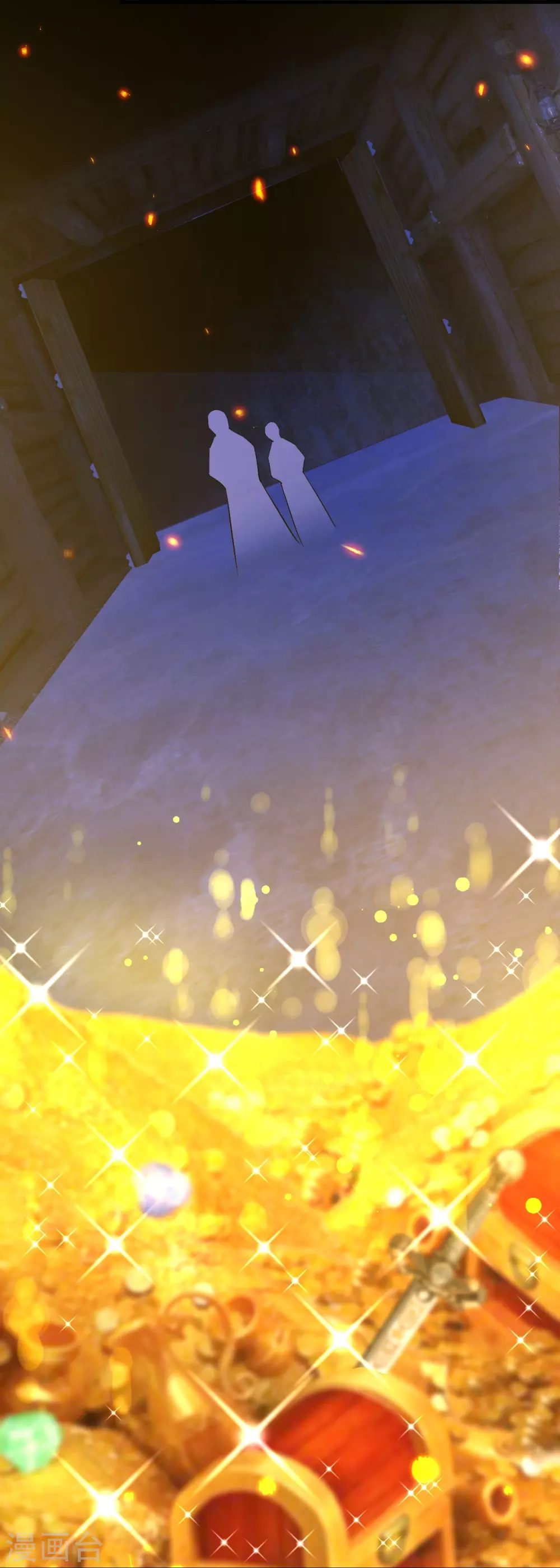 第576话 陷阱 第43页