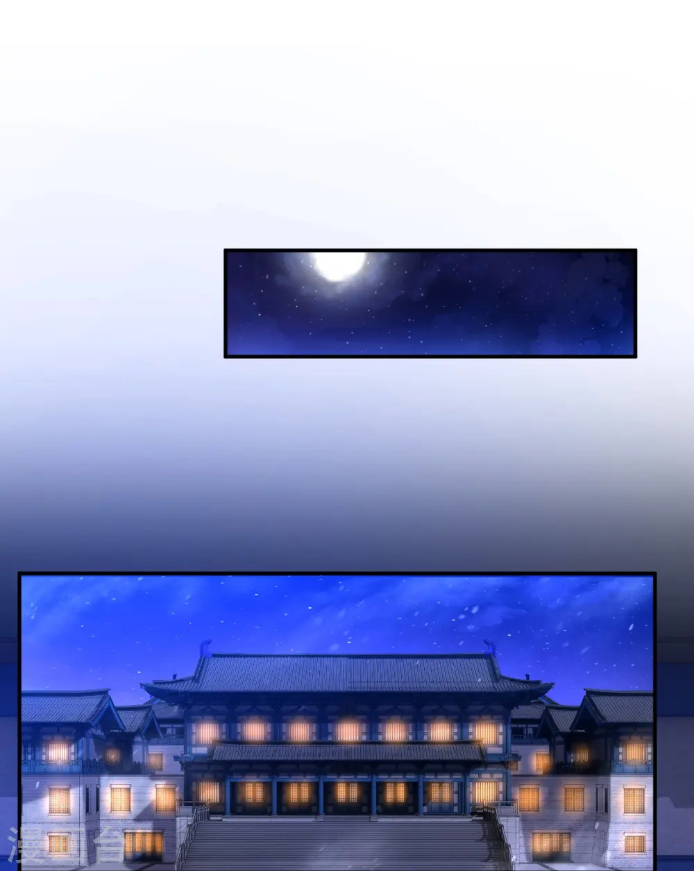 第575话 取而代之 第32页