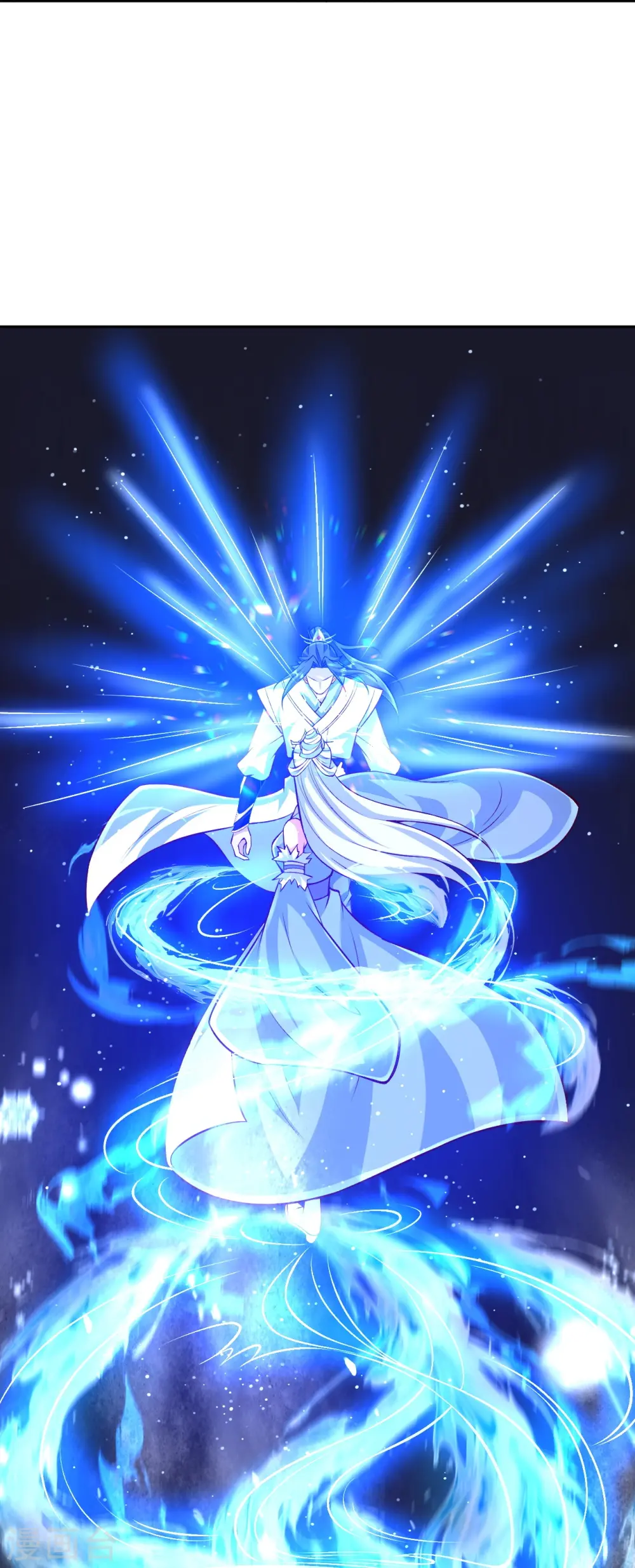 第570话 神话时代的功法 第15页