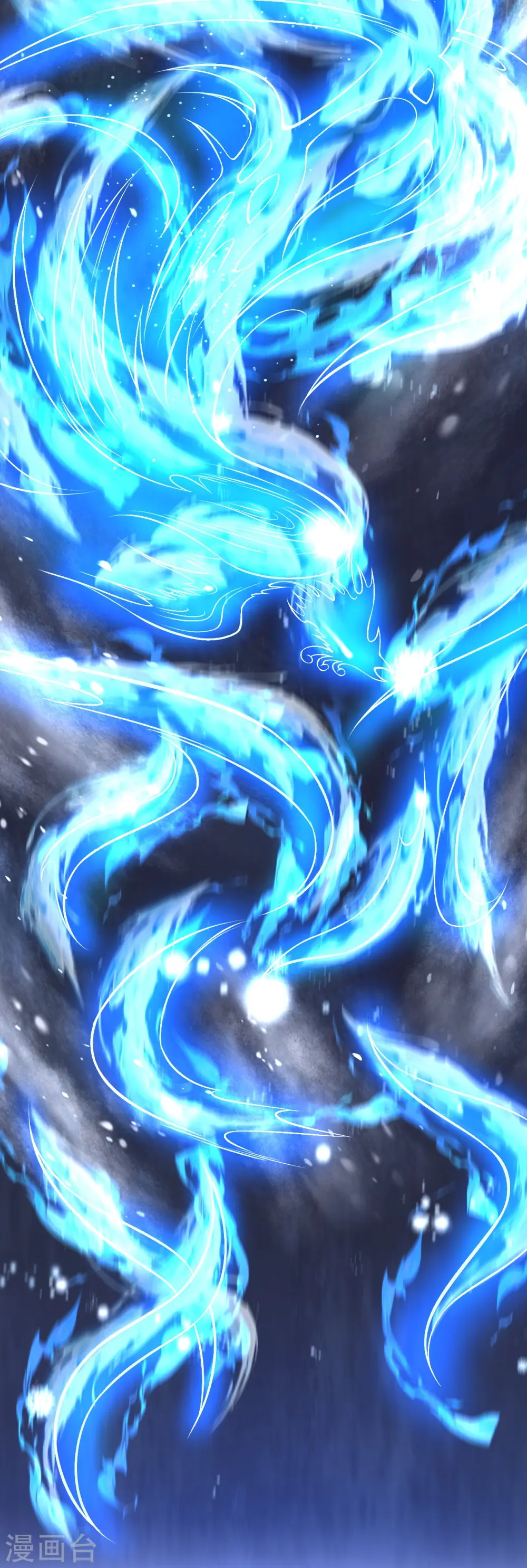 第570话 神话时代的功法 第16页