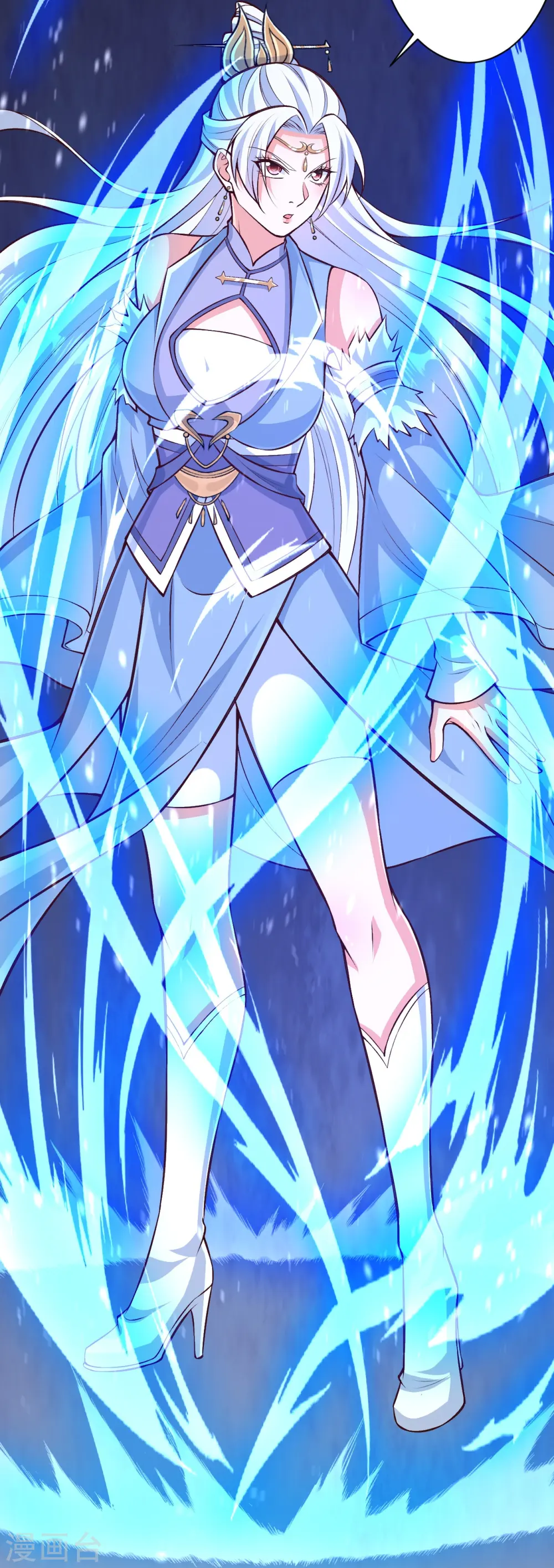 第570话 神话时代的功法 第28页