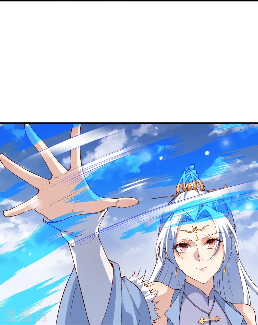 第572话 麒麟角的下落 第12页
