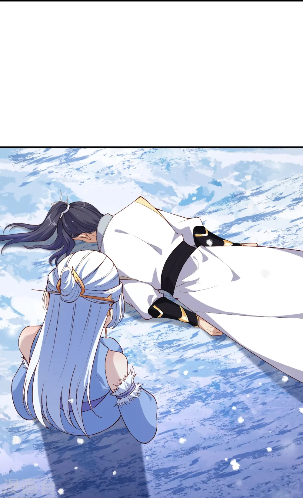 第572话 麒麟角的下落 第19页
