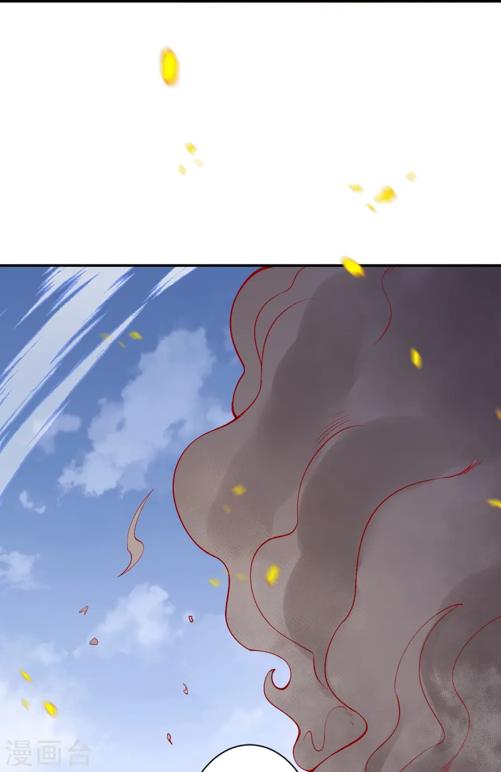 第568话 攻防三招 第35页