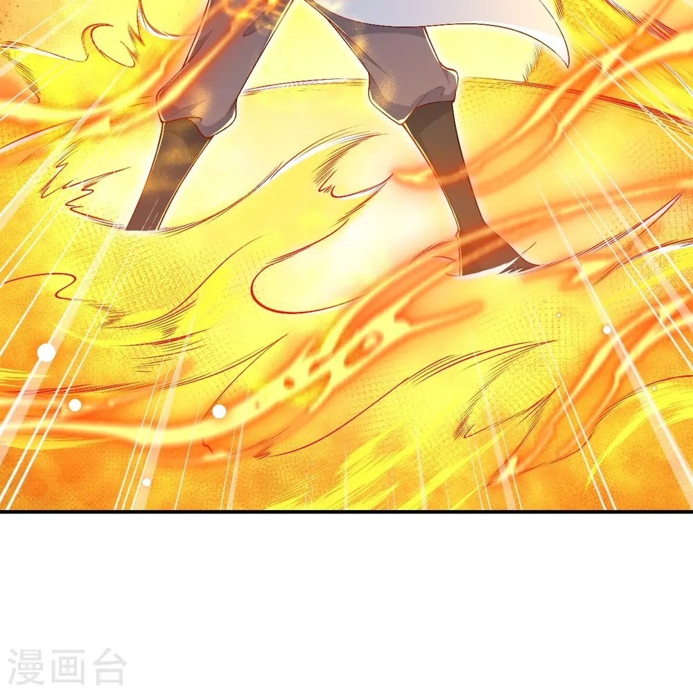 第568话 攻防三招 第42页