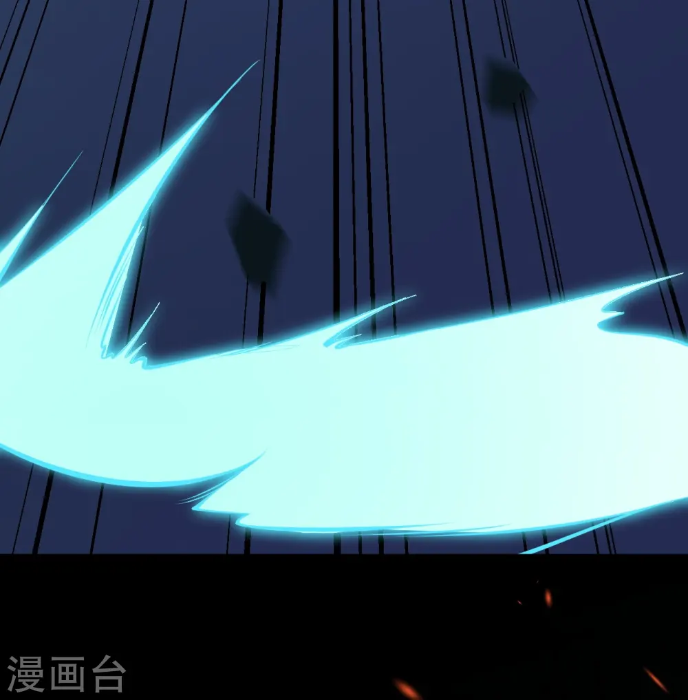 第568话 攻防三招 第48页
