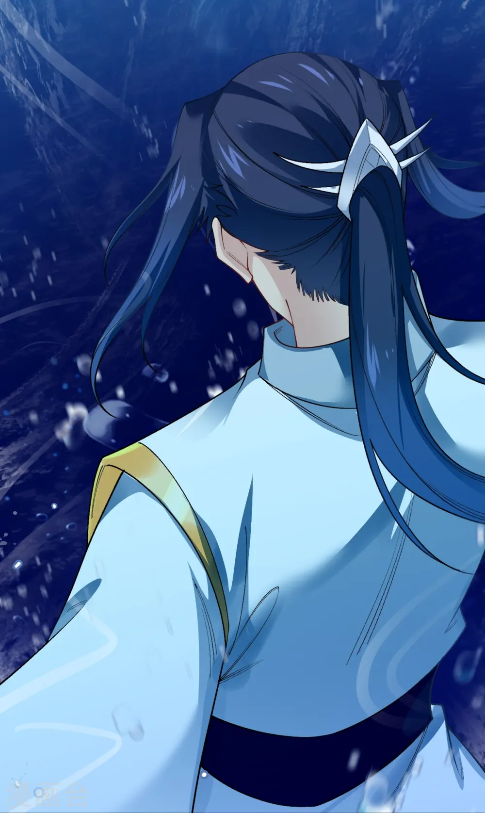 第565话 神魔后代 第18页