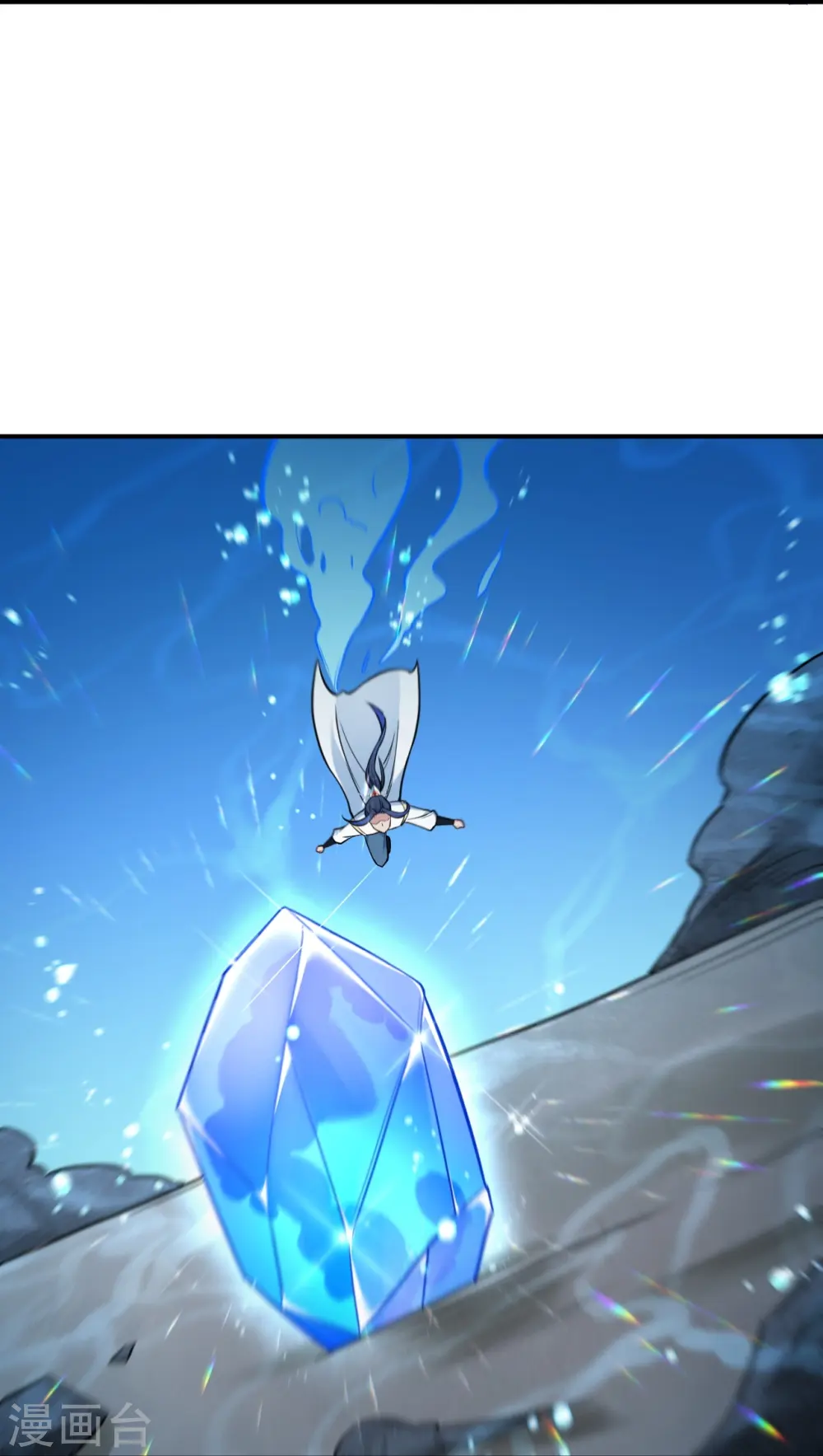 第565话 神魔后代 第30页
