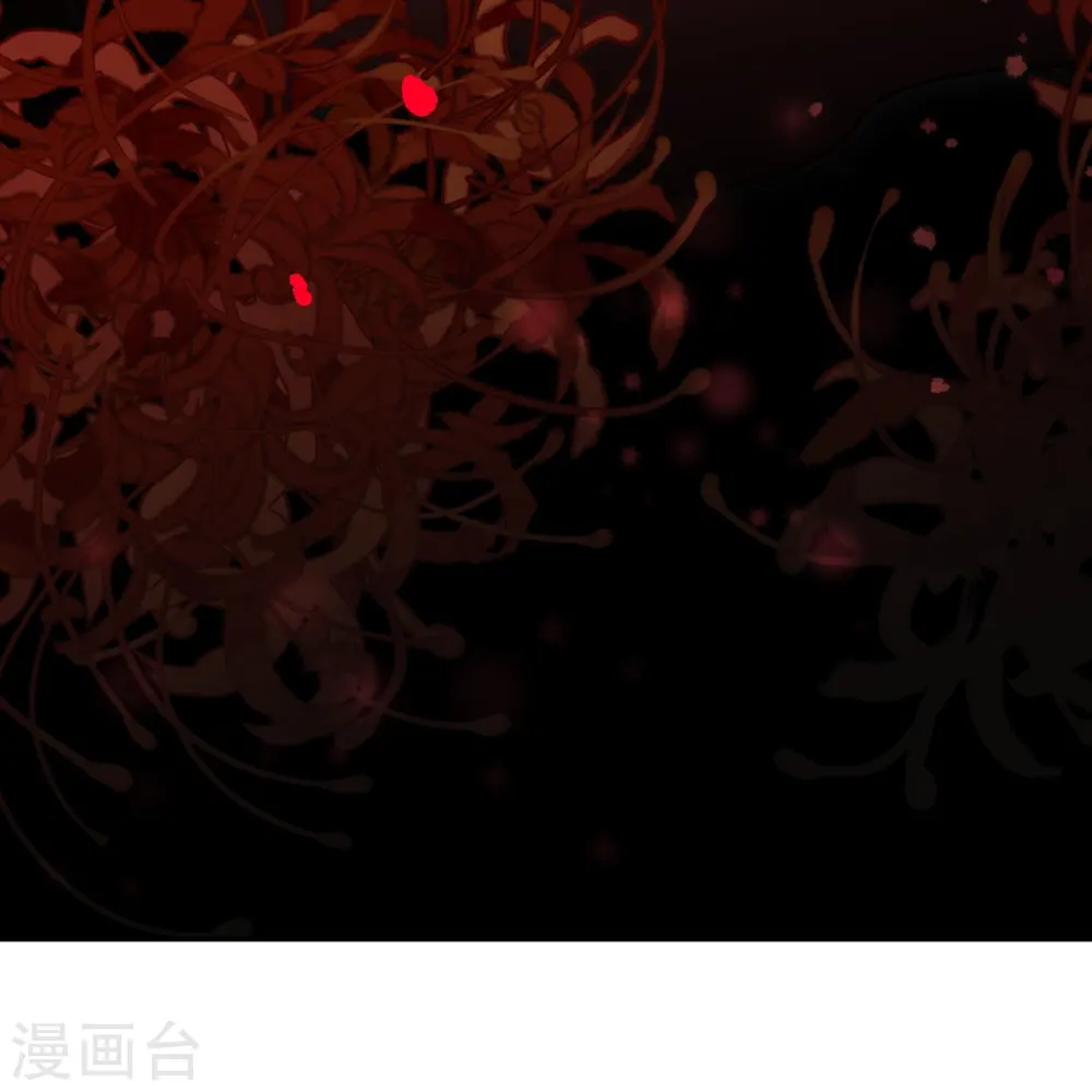 第565话 神魔后代 第61页