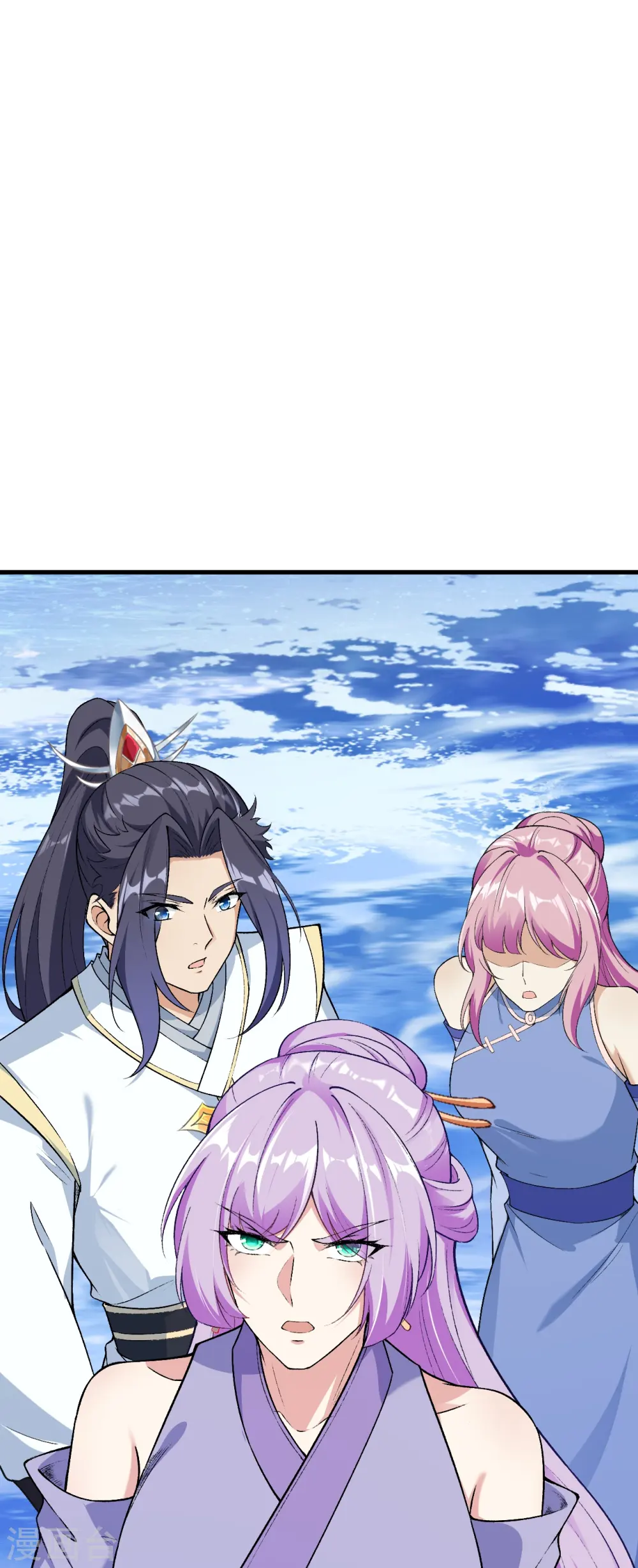 第564话 比拼 第20页