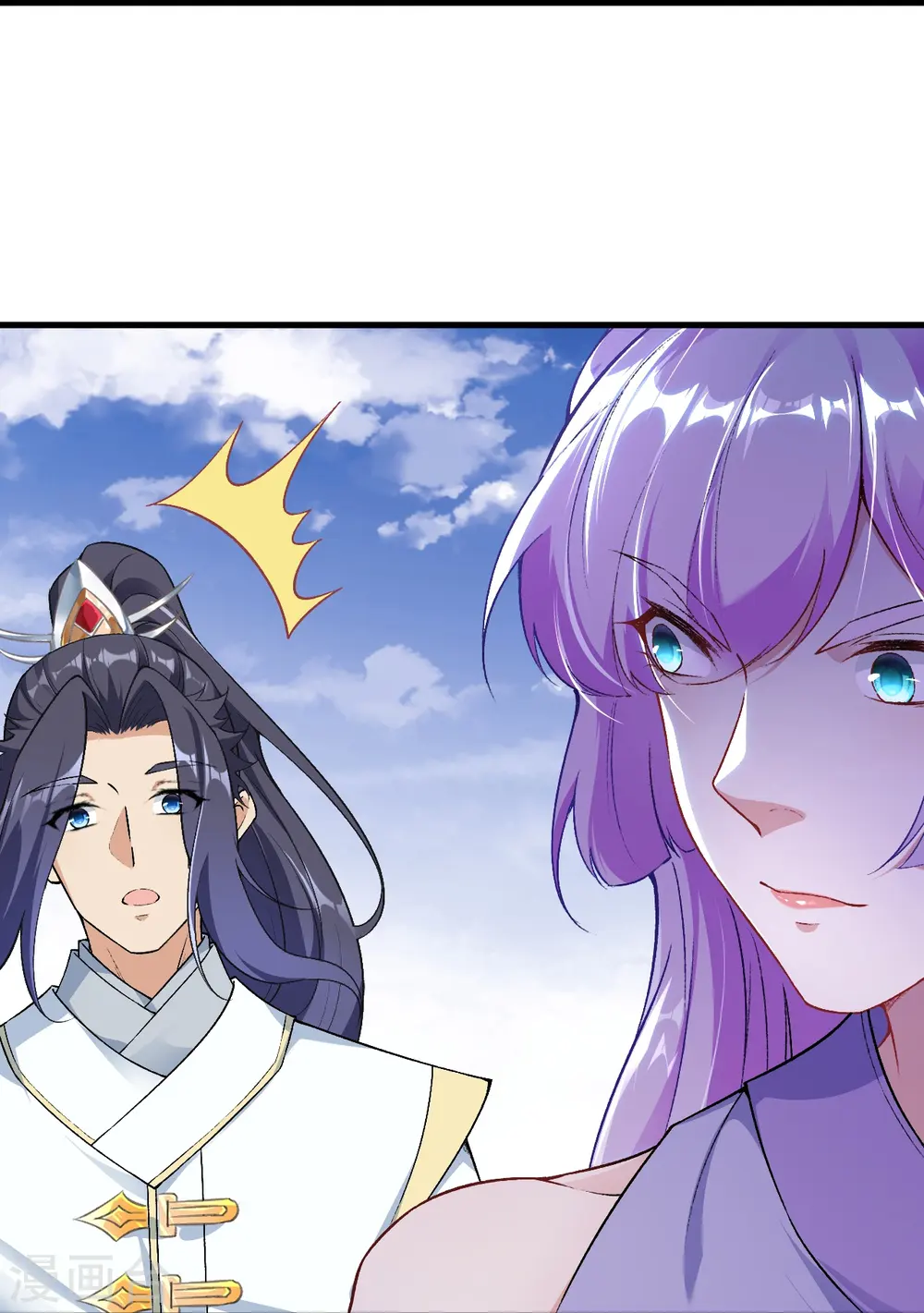 第564话 比拼 第25页
