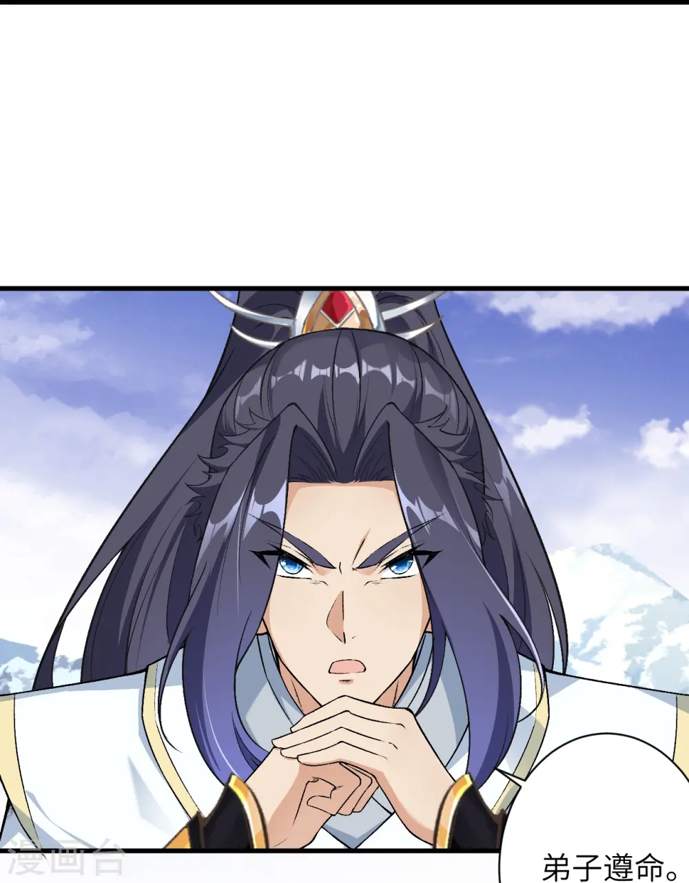 第564话 比拼 第26页