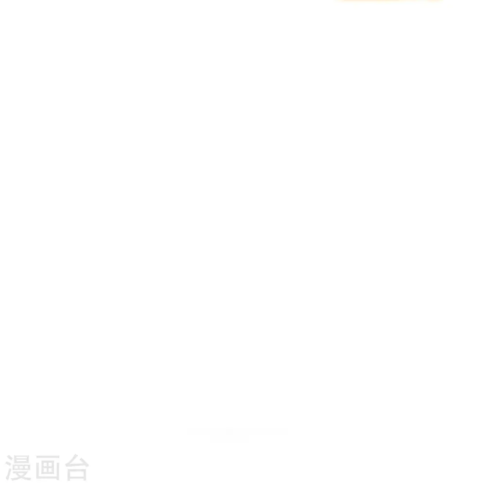 第564话 比拼 第47页