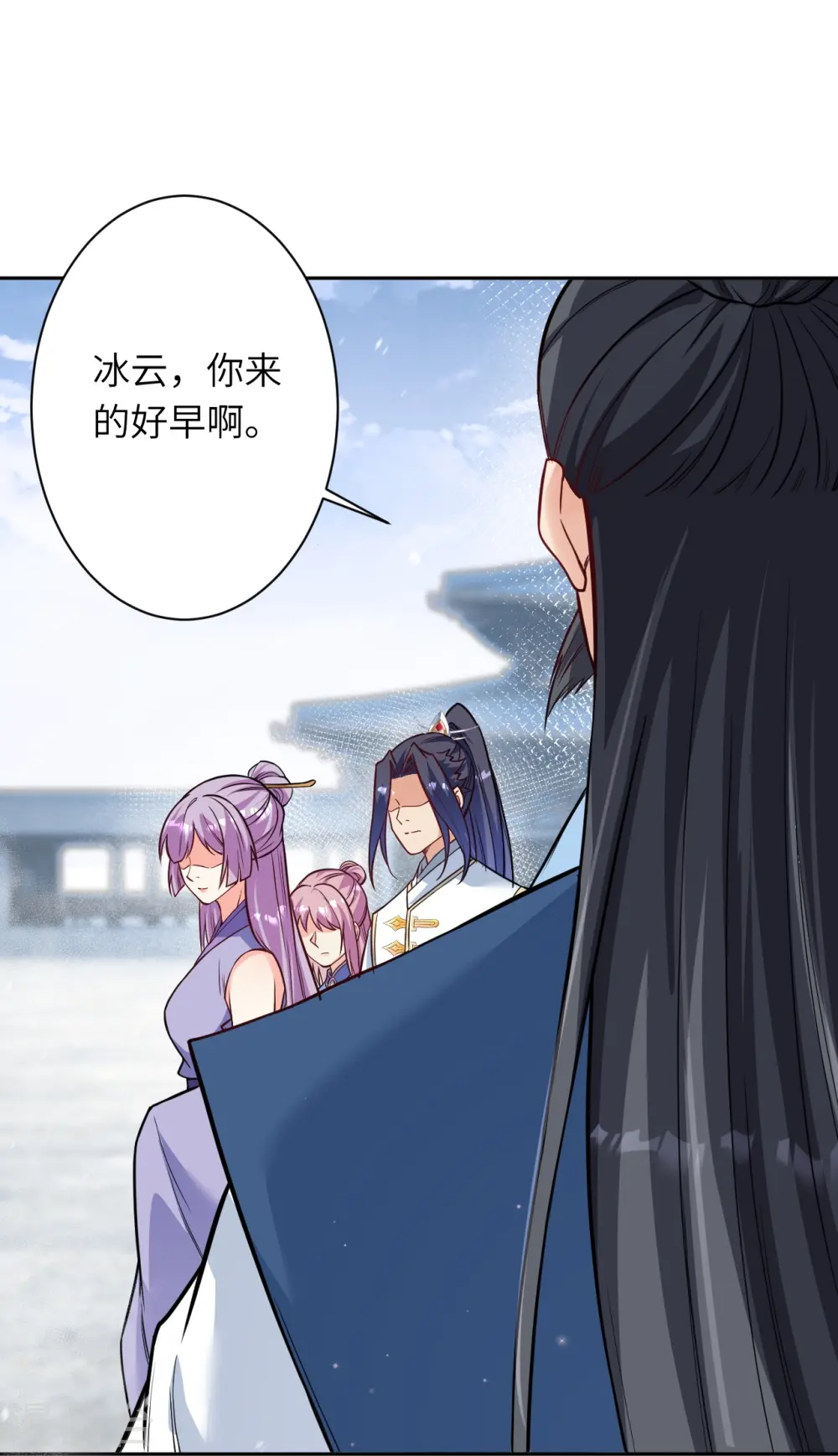 第562话 那是谁？ 第20页