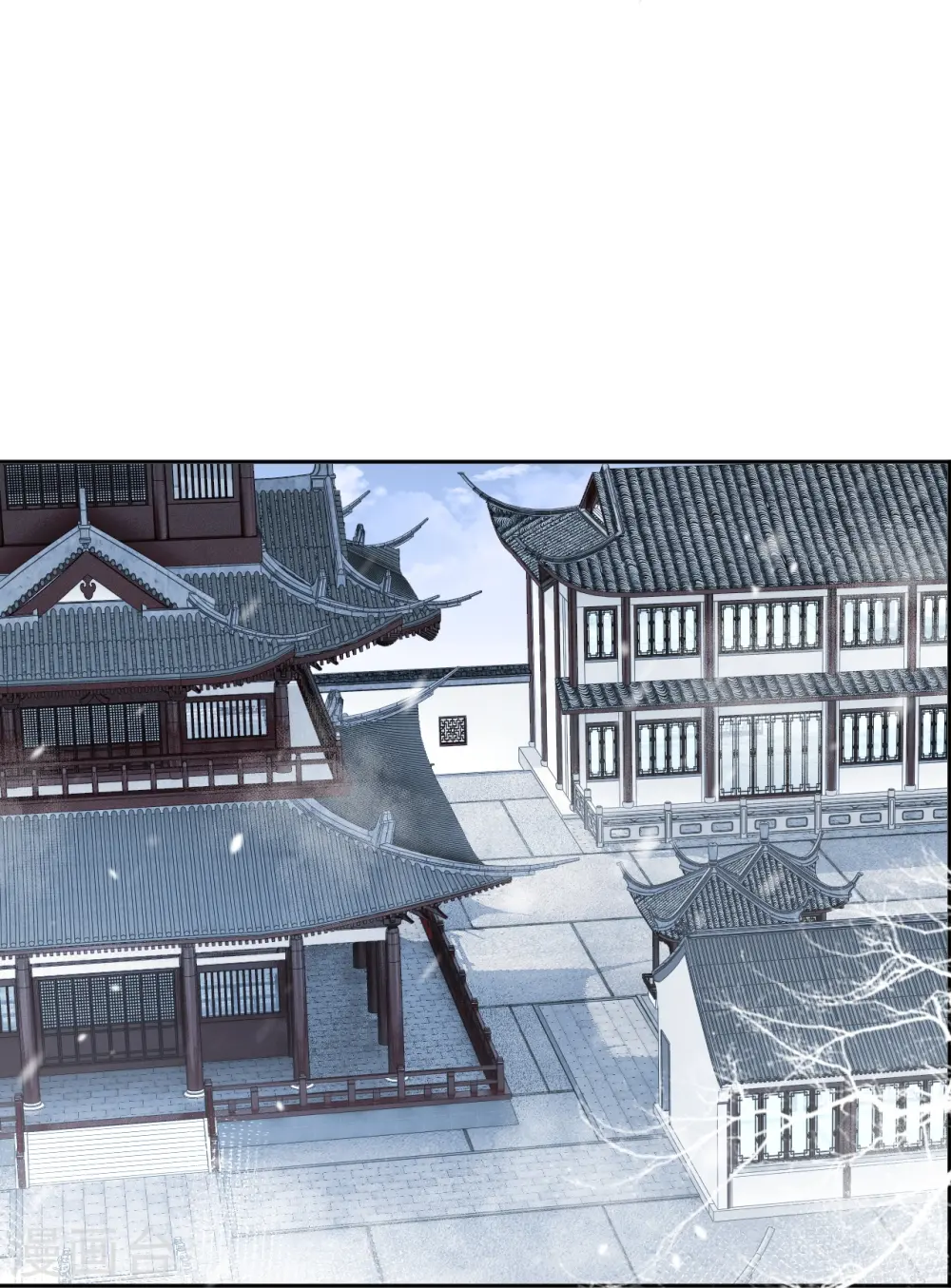 第562话 那是谁？ 第26页