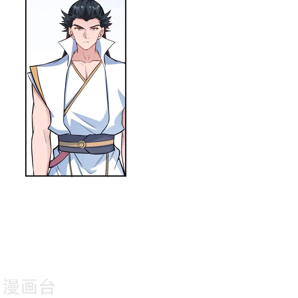 第562话 那是谁？ 第28页