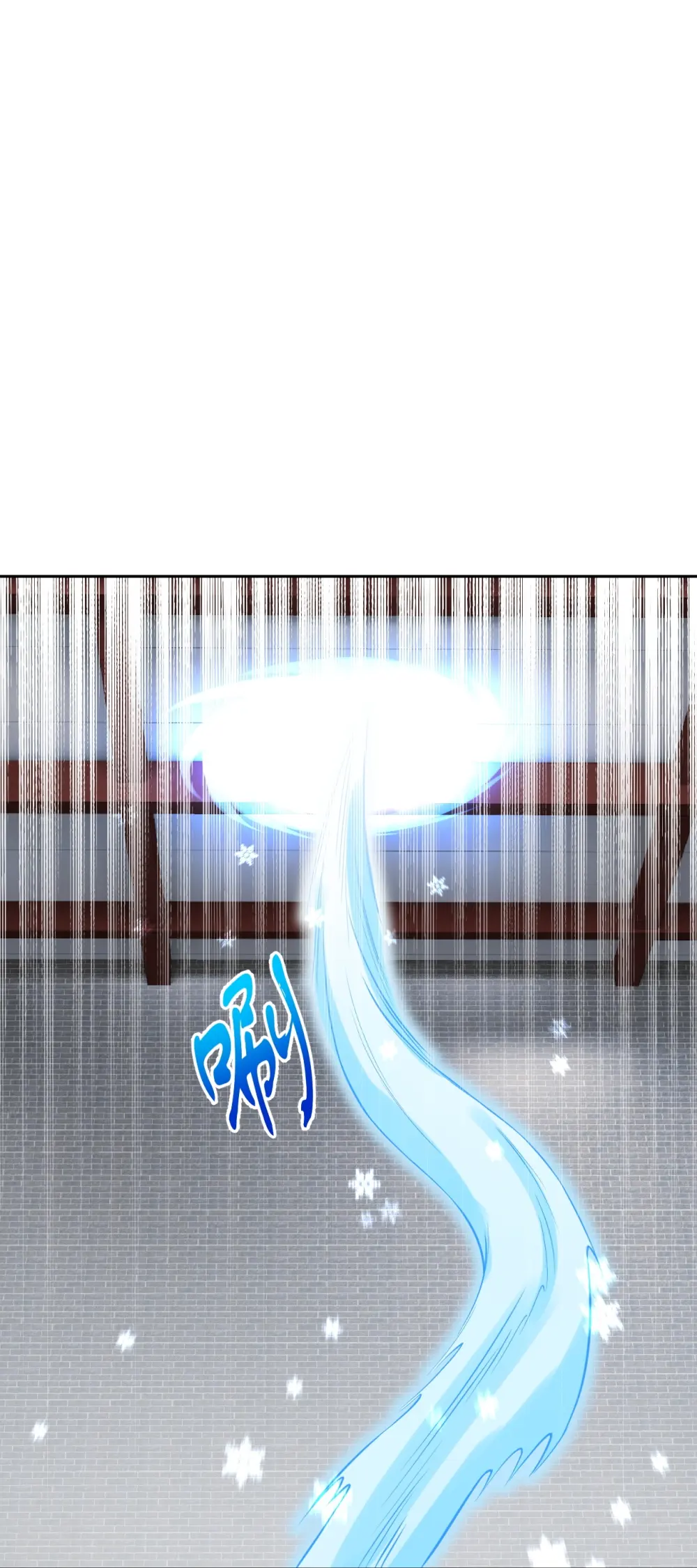 第562话 那是谁？ 第31页