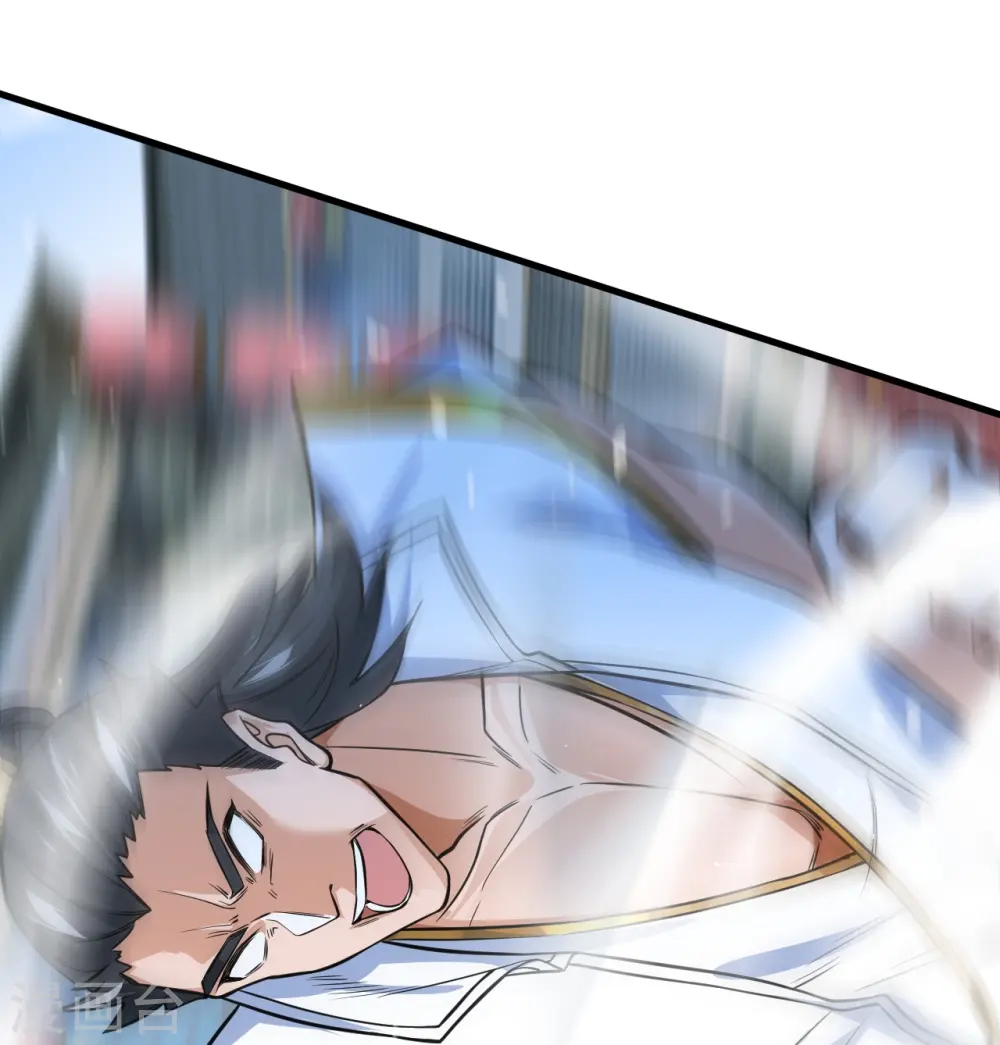 第559话 在我面前嚣张？ 第16页