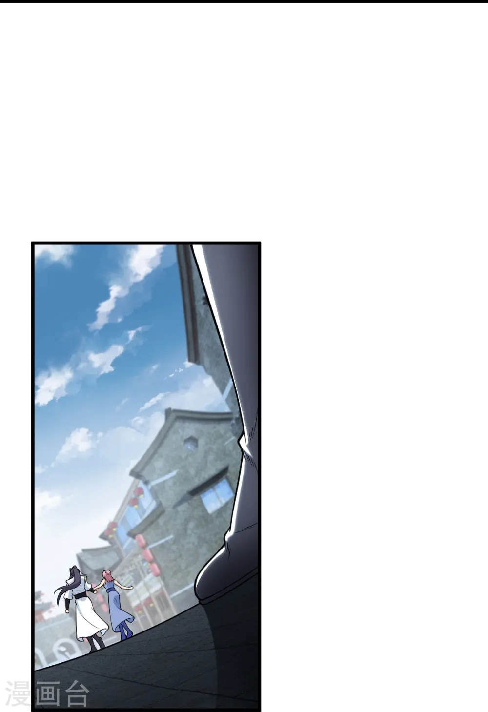 第559话 在我面前嚣张？ 第48页