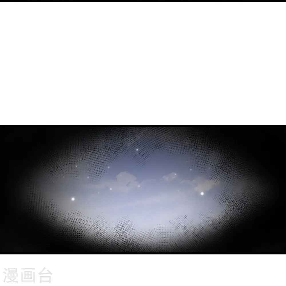 第563话 想低调也低调不了啊 第59页