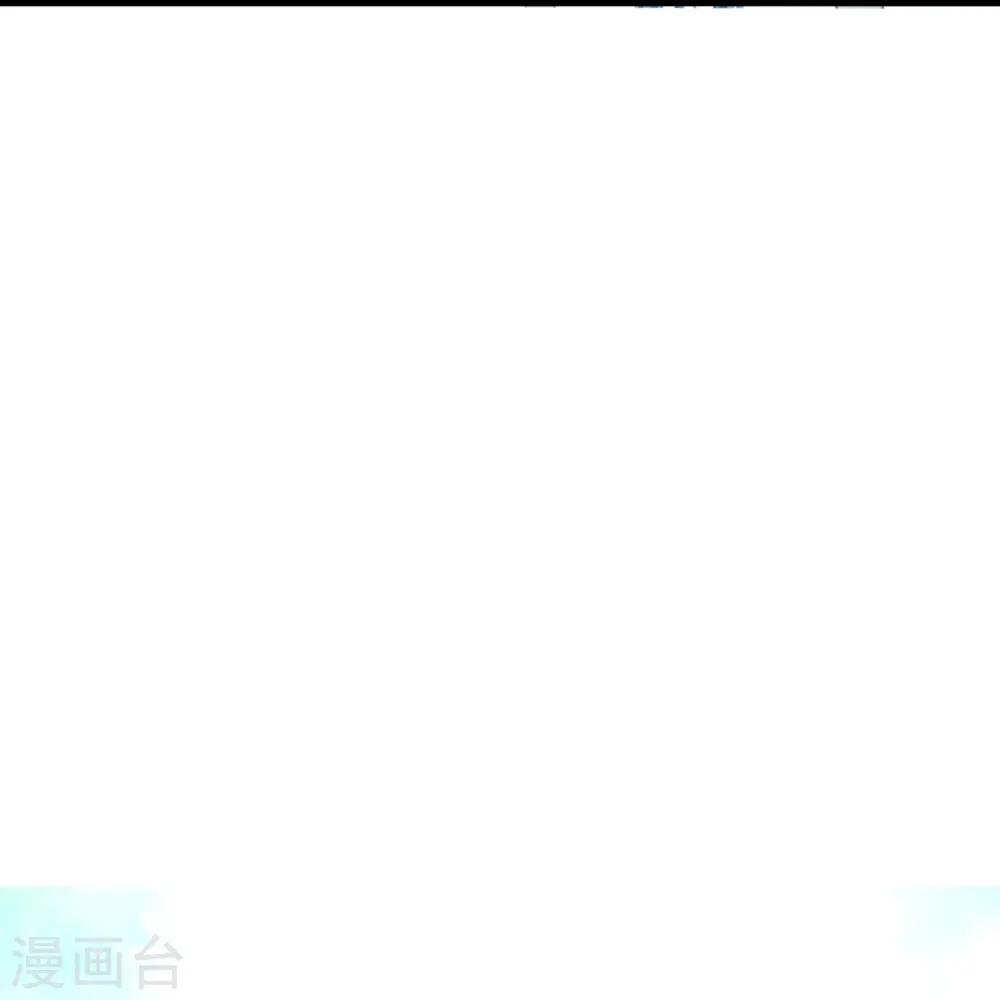 第560话 朝着目标更近一步 第11页