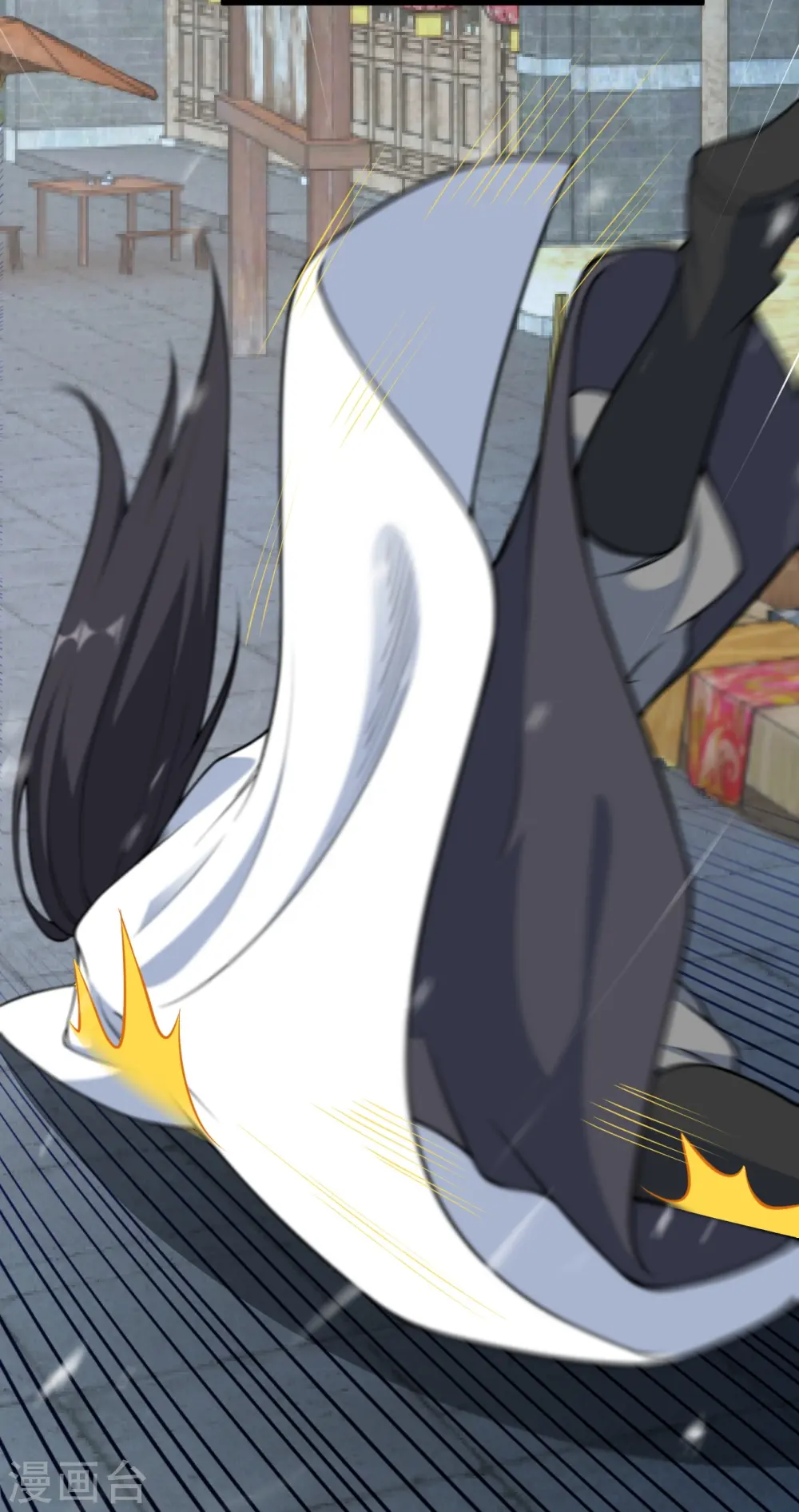 第558话 第一宫首席 第48页