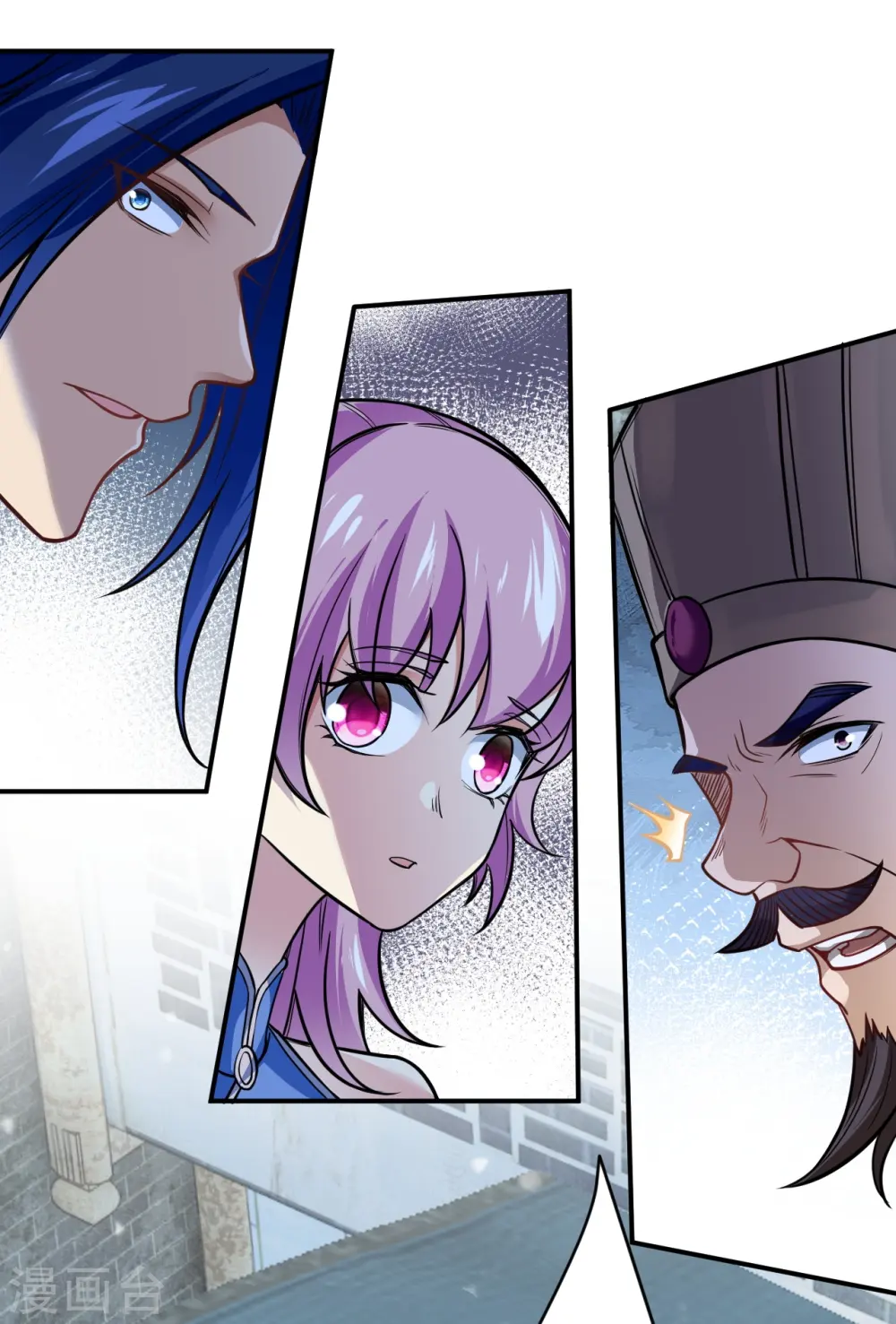 第557话 突破 第51页