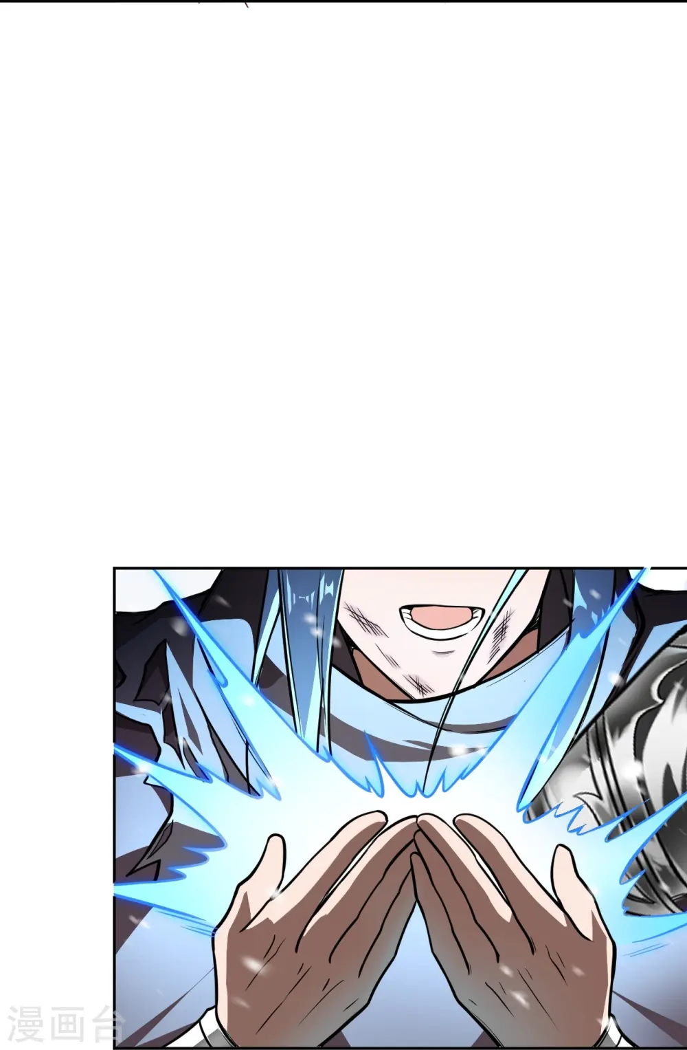 第555话 远古虬龙 第24页