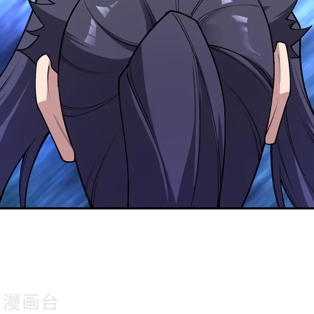 第550话 考核 第12页