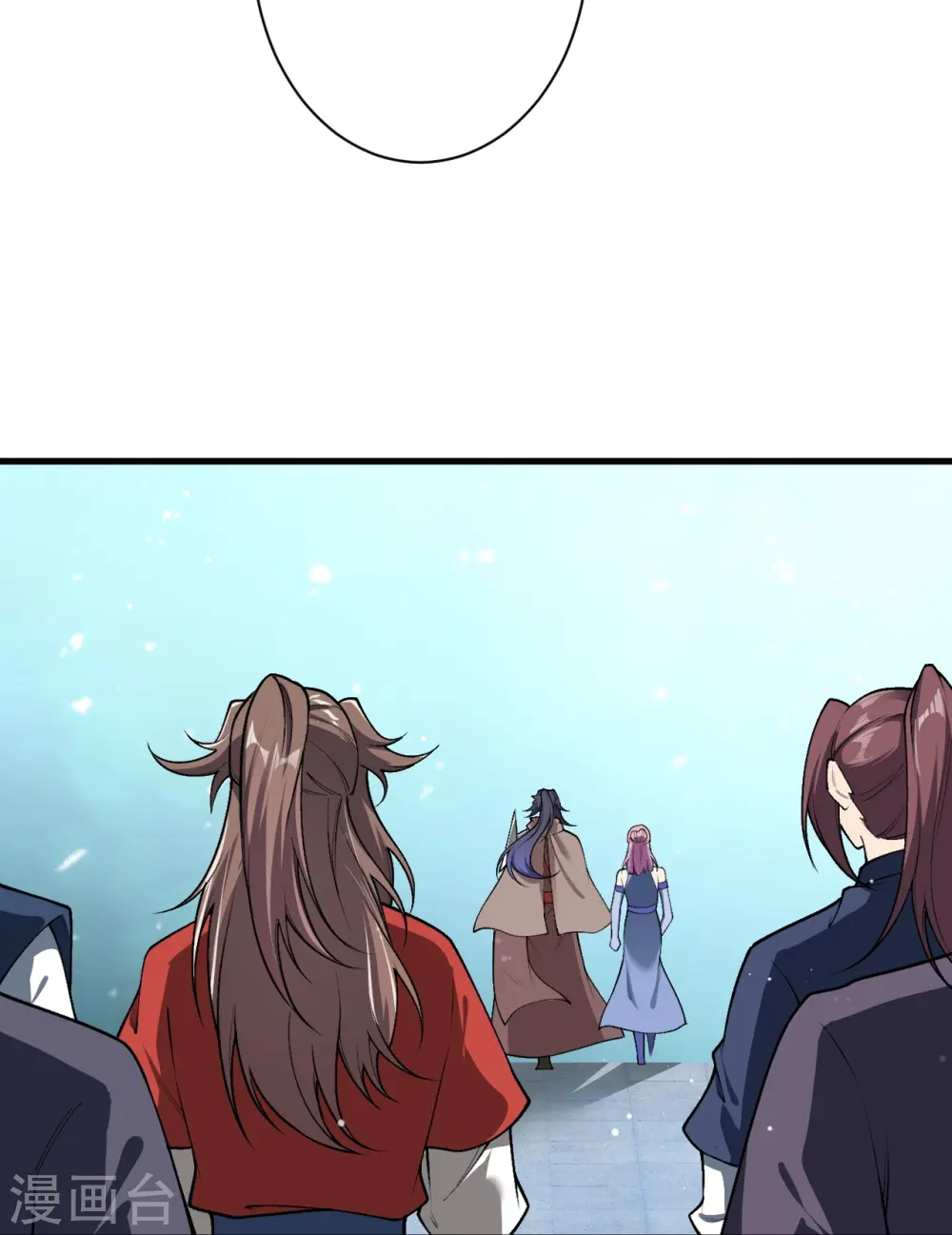 第550话 考核 第19页