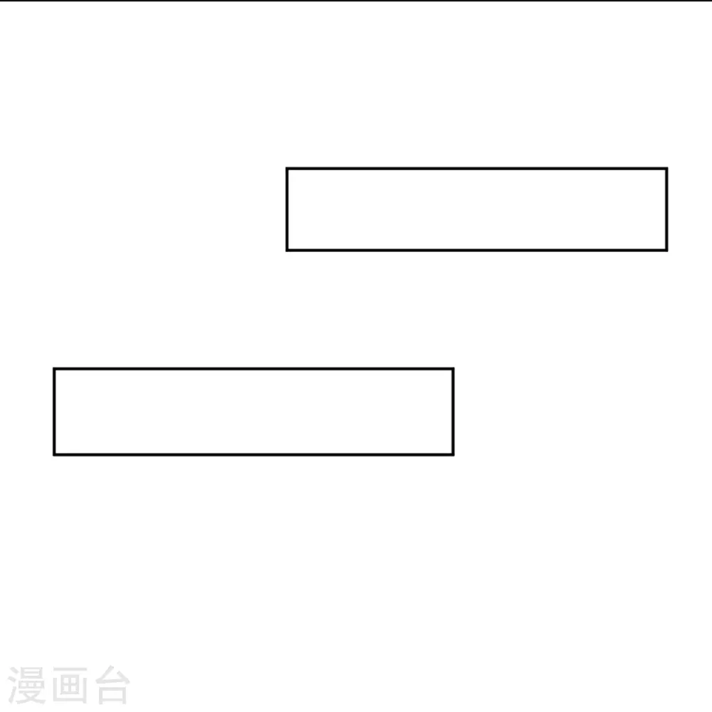 第556话 给我撑住啊 第7页