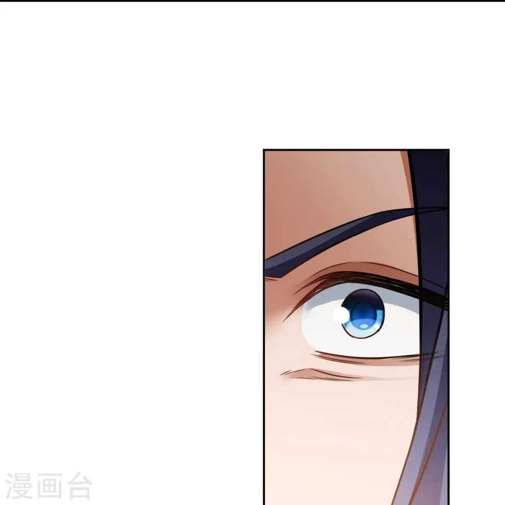 第556话 给我撑住啊 第15页