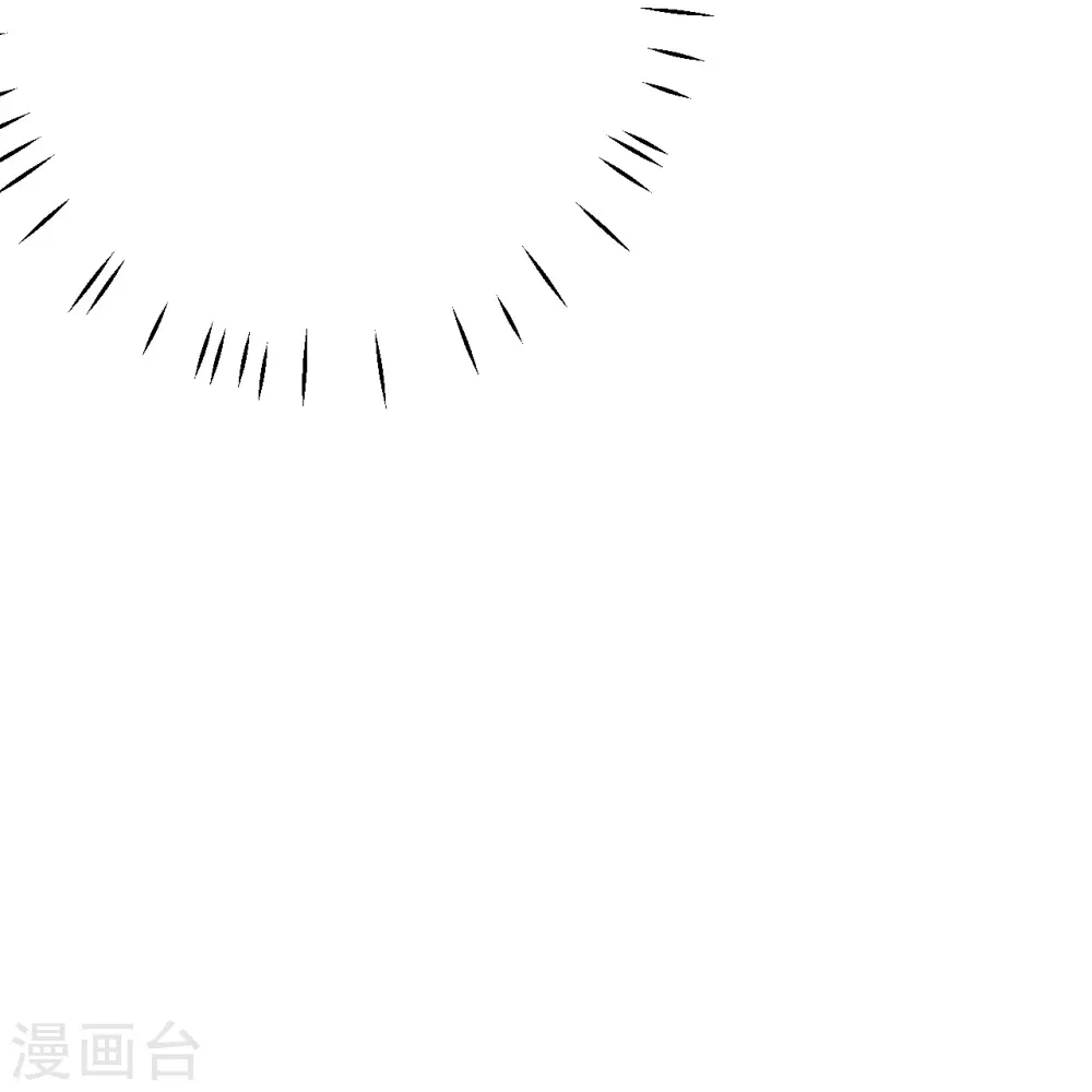 第556话 给我撑住啊 第38页