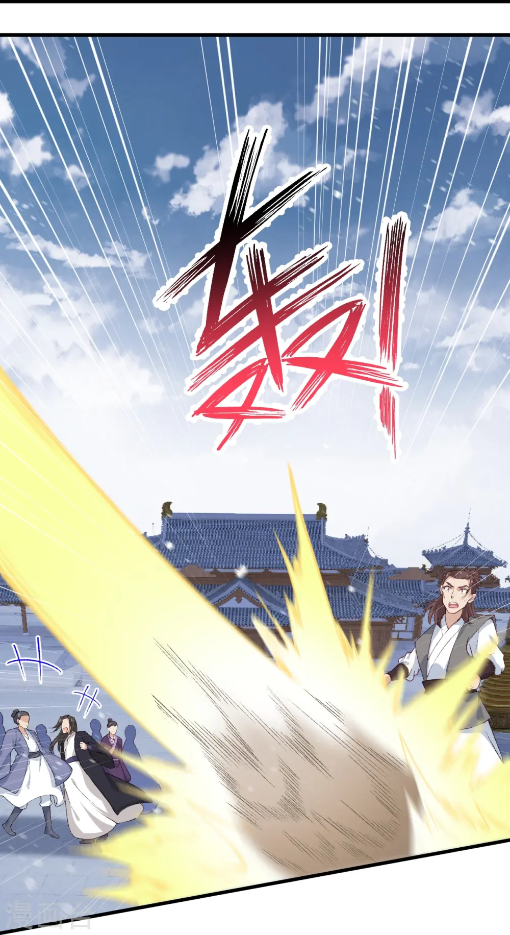 第553话 死鸭子嘴硬 第10页
