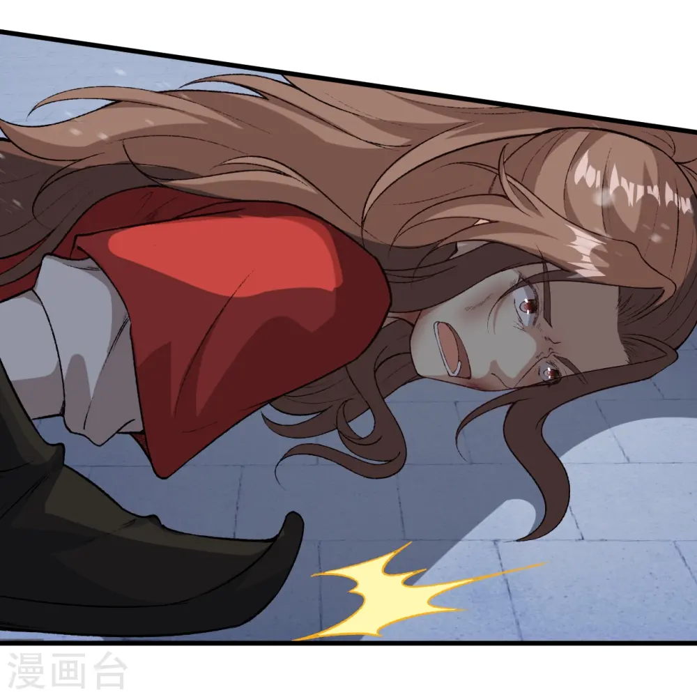 第553话 死鸭子嘴硬 第11页