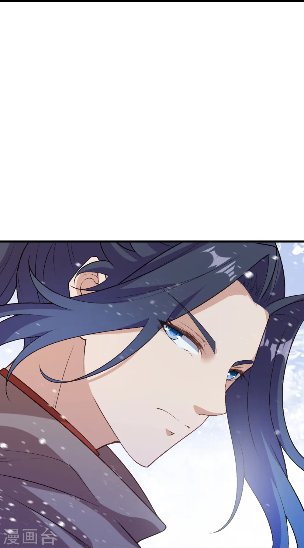 第553话 死鸭子嘴硬 第18页