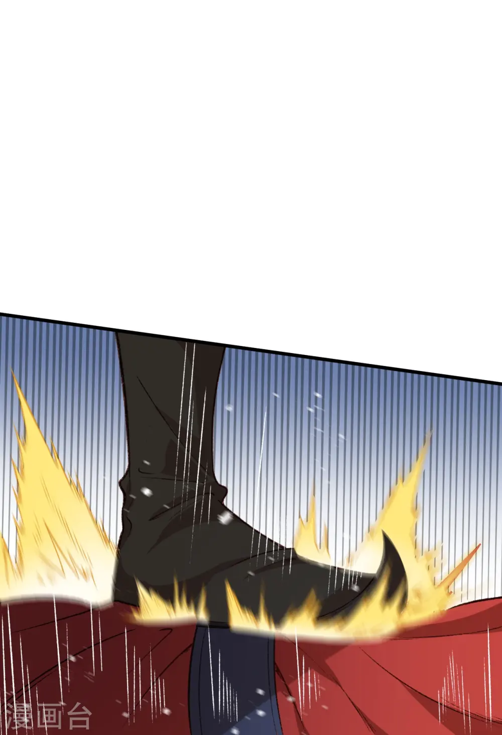 第553话 死鸭子嘴硬 第21页